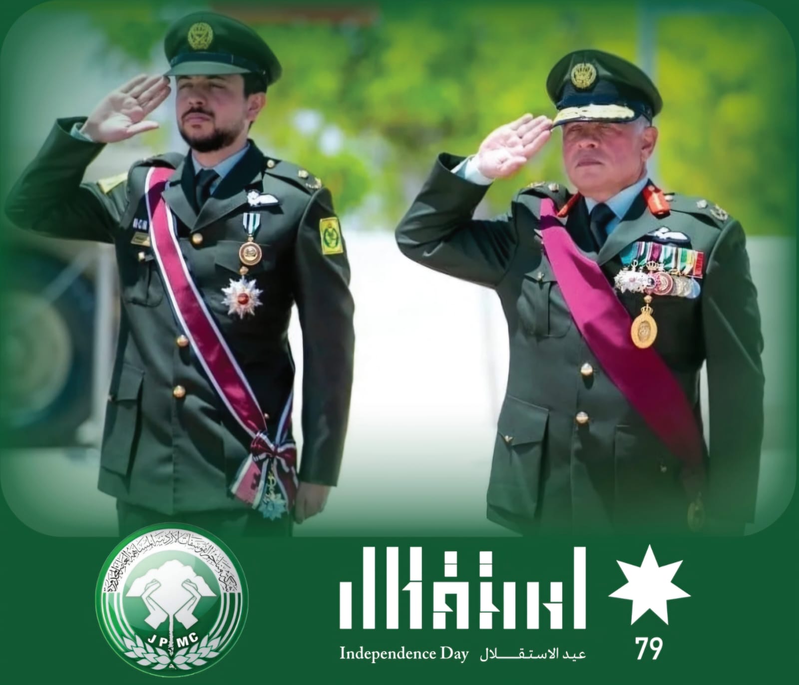 Phosphate congratulates the Kingdom on marking 79 years of independence.