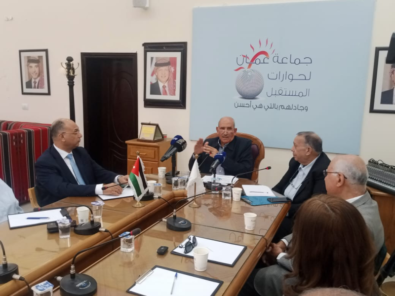 Jordan Phosphate... A Fundamental Pillar for Development and Supporting the National Economy