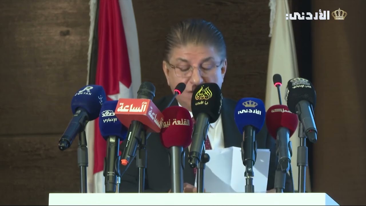 Specialized Seminar by Jordan Phosphate Company and the Geologists Association on Downstream Industries – Jordan TV