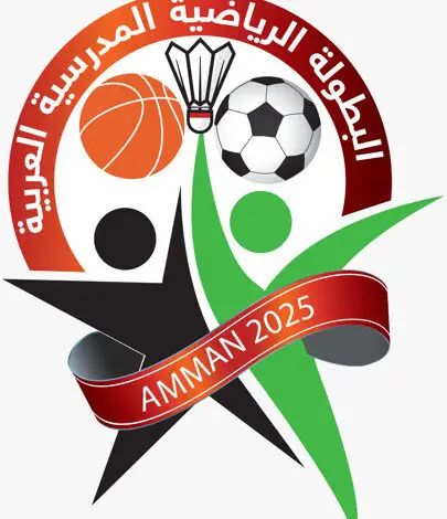 “The Ministry of Education values the support of Jordan Phosphate Mines Company for the Arab School Sports Championship.”
