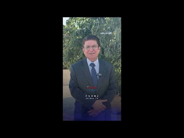 انجاز دولي جديد للفوسفات الاردنية بعد فوزها بالمركز الاول بجائزة الفجيرة لأفضل الممارسات التعدينينة المستدامة. 