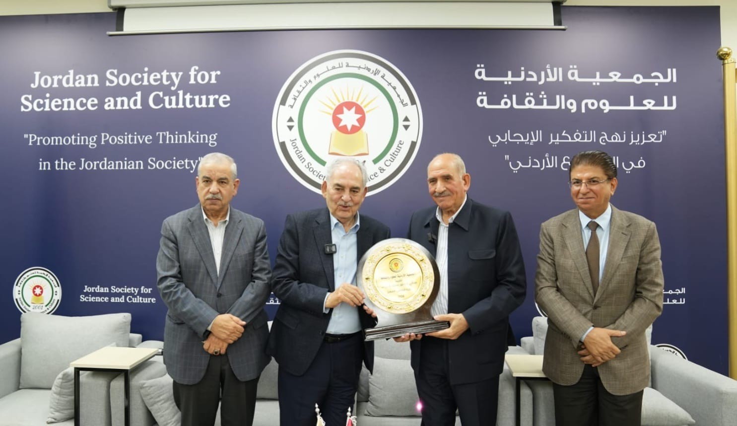Jordan Phosphate Company achieves 2.647 billion dinars in cumulative net profits