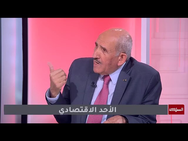 البوتاس والفوسفات شراكة مليارية ترفع قيمة الصناعة الوطنية