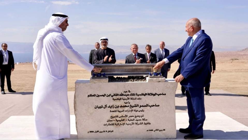 The King and the Crown Prince of Abu Dhabi witness the laying of the foundation stone for the Aqaba - Al Shidiya - Ma'an railway project